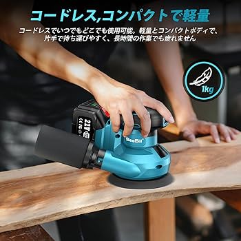 新型マイルダー 乳化分散機：マイルダー | 株式会社マツボー